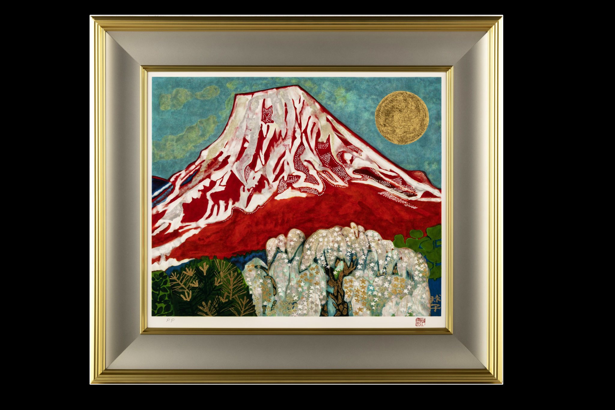 片岡球子「めでたき富士」赤富士 複製画 定価19万円 額縁入り 縁起物 正月